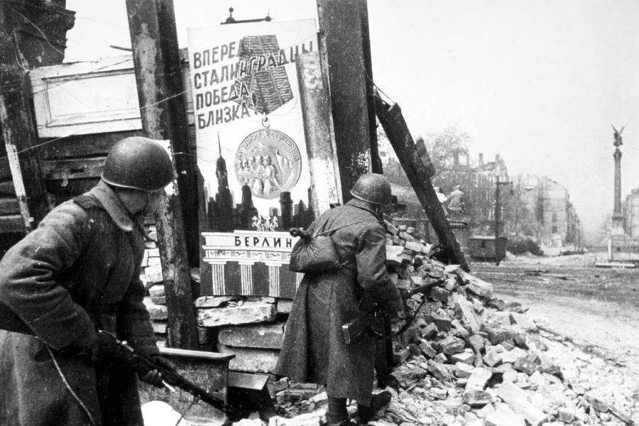 75 лет со дня взятия Берлина