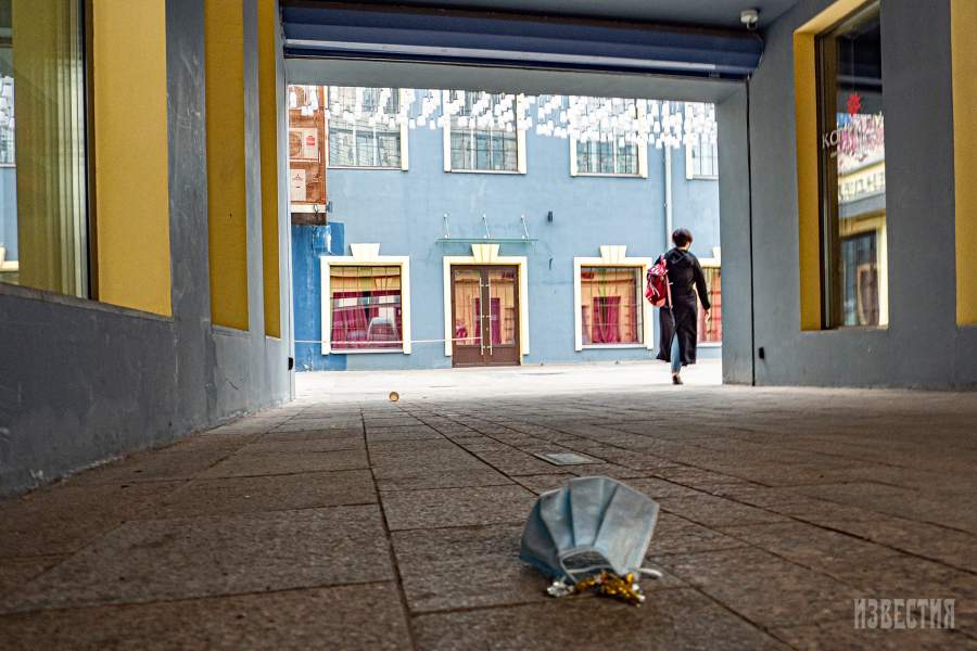 Москва во время самоизоляции