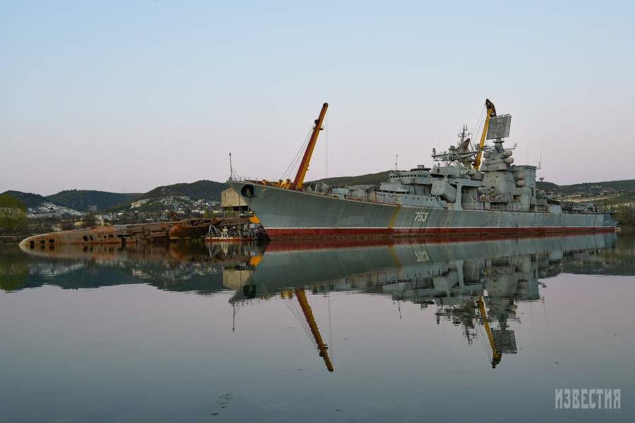 Большой противолодочный корабль «Керчь» доставили к месту утилизации