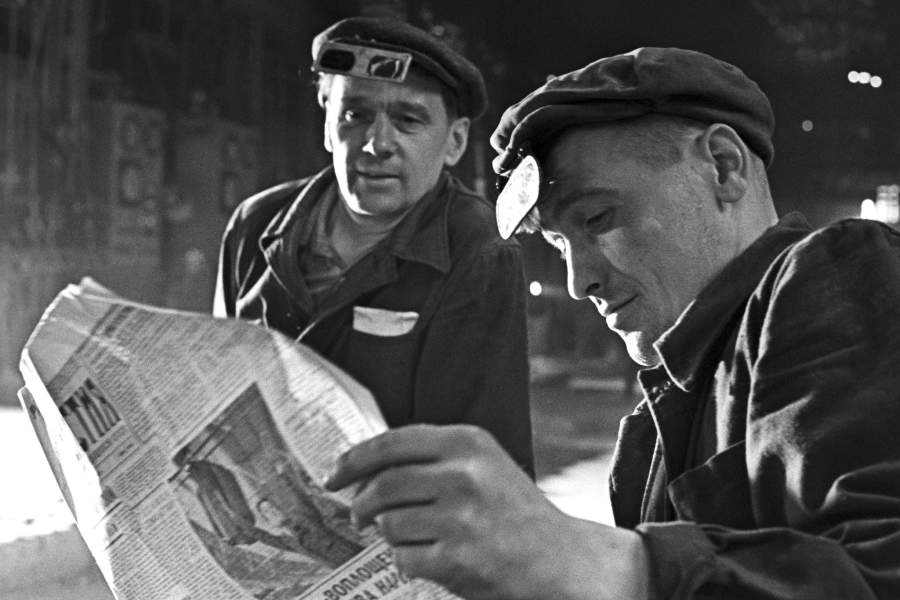 Газета «ИЗВЕСТИЯ»