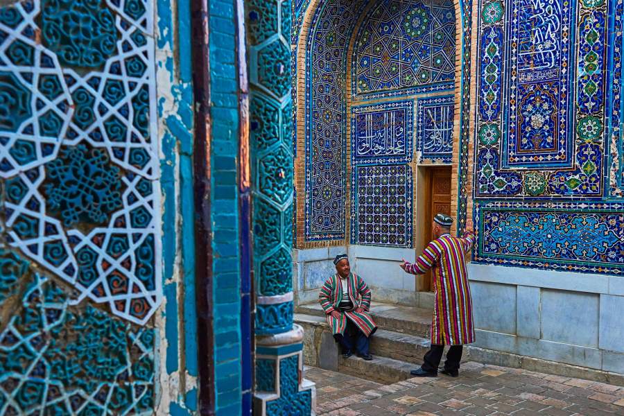 Узоры Самарканда