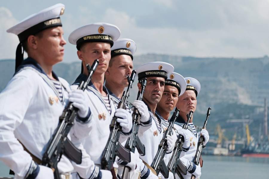 День Черноморского флота