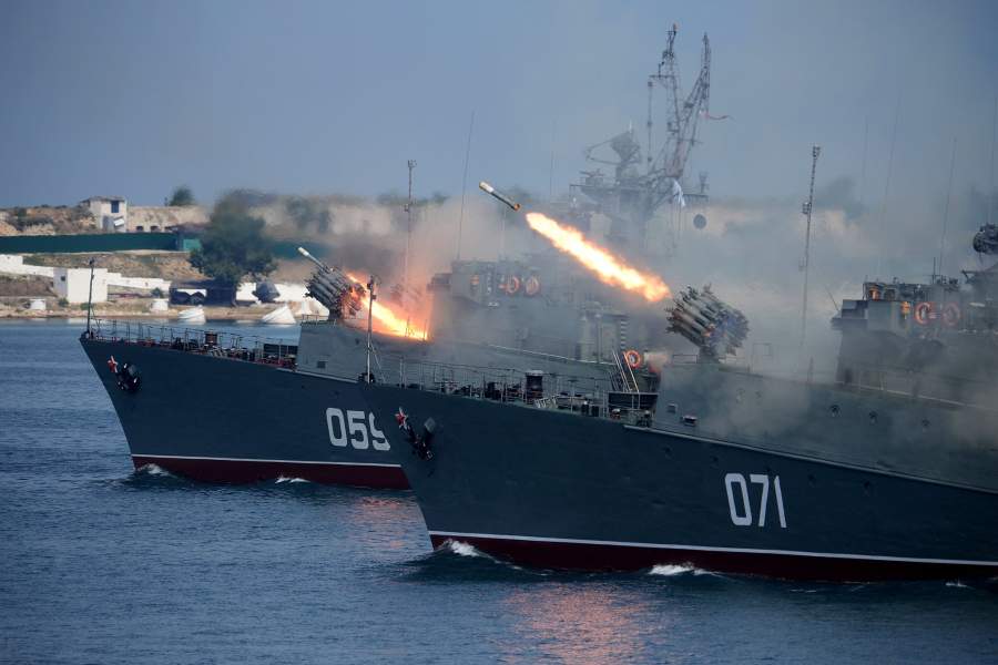 День Черноморского флота