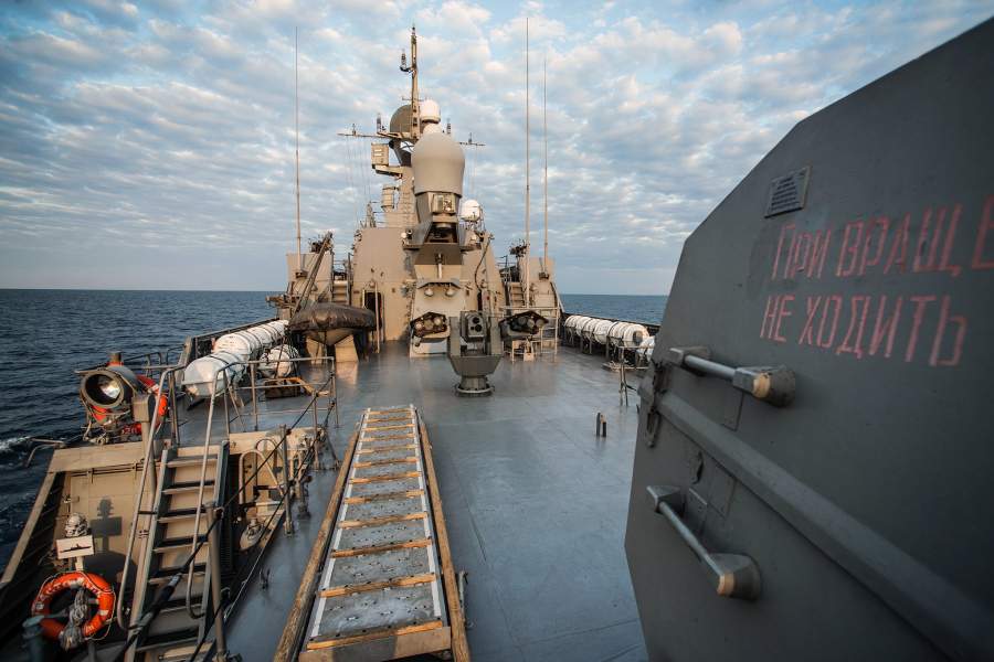 День Черноморского флота