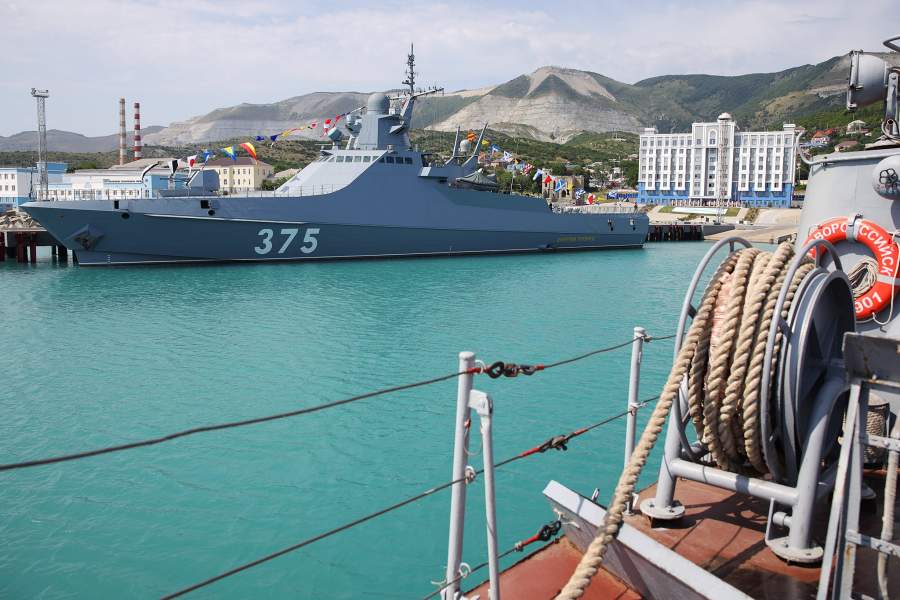 День Черноморского флота