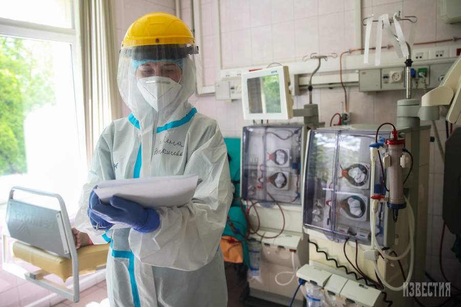 Городская клиническая больница № 52