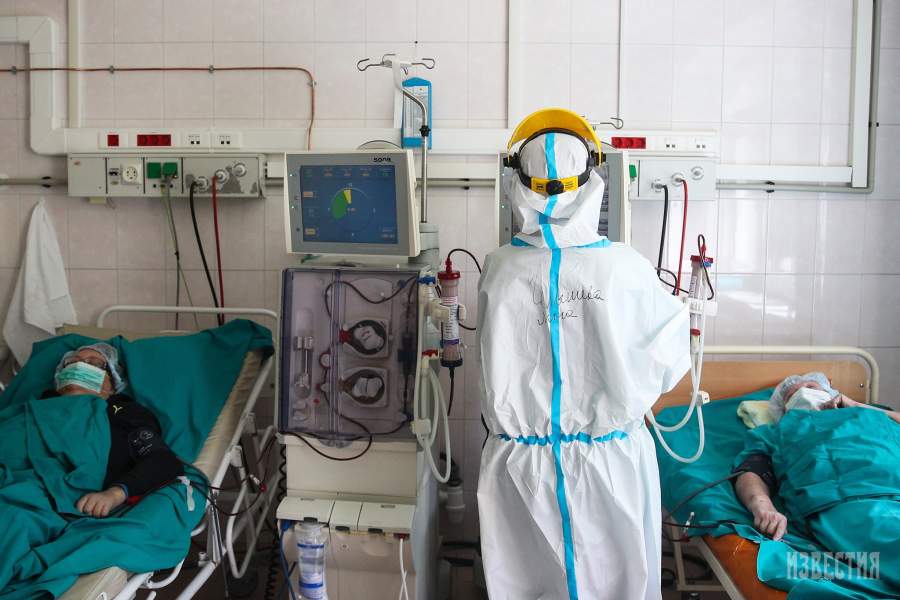 Городская клиническая больница № 52