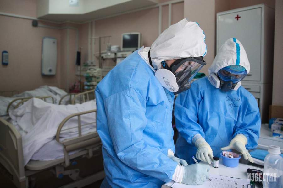 Городская клиническая больница № 52