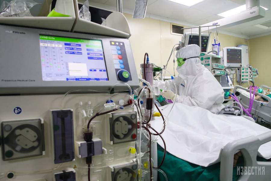 Городская клиническая больница № 52