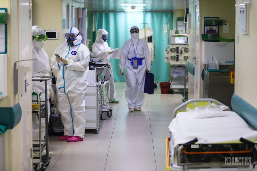 Городская клиническая больница № 52