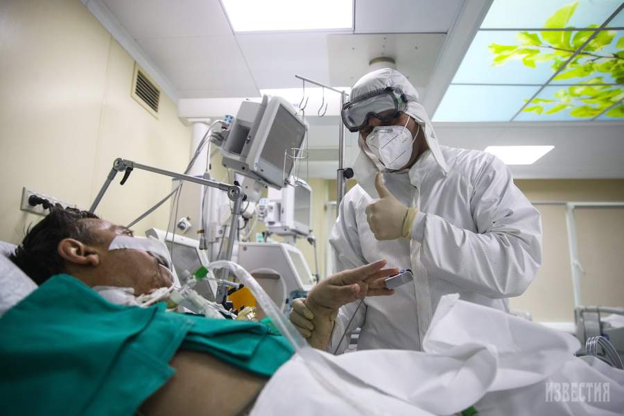 Городская клиническая больница № 52