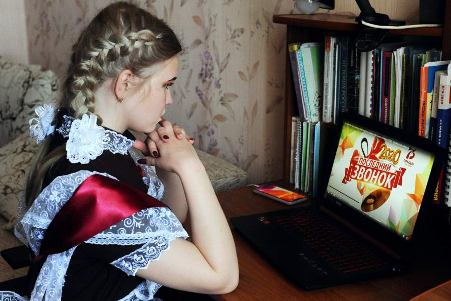 Последний звонок в школах