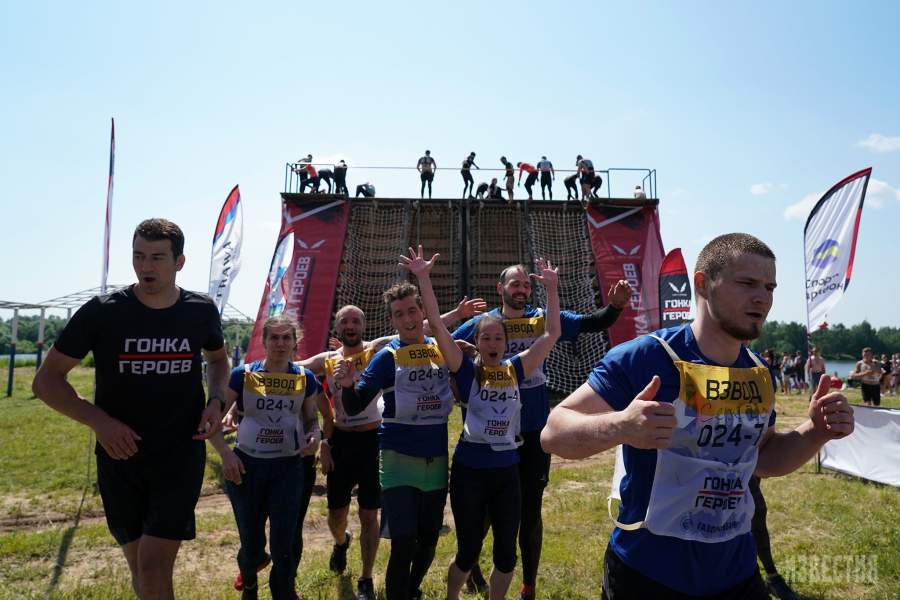 Гонка Героев