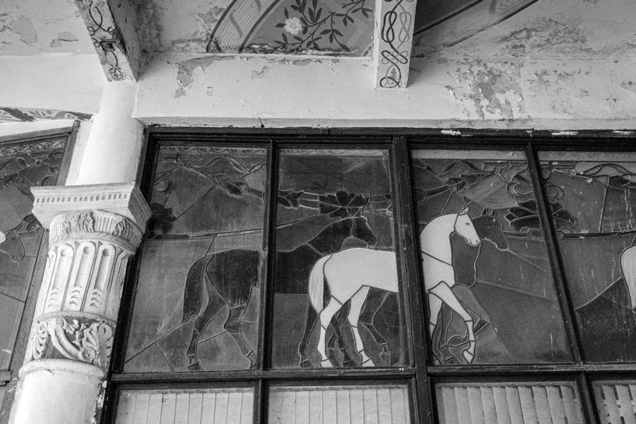 Московский ипподром