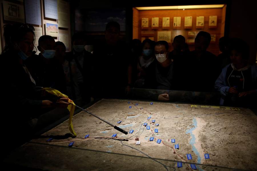 Посетители