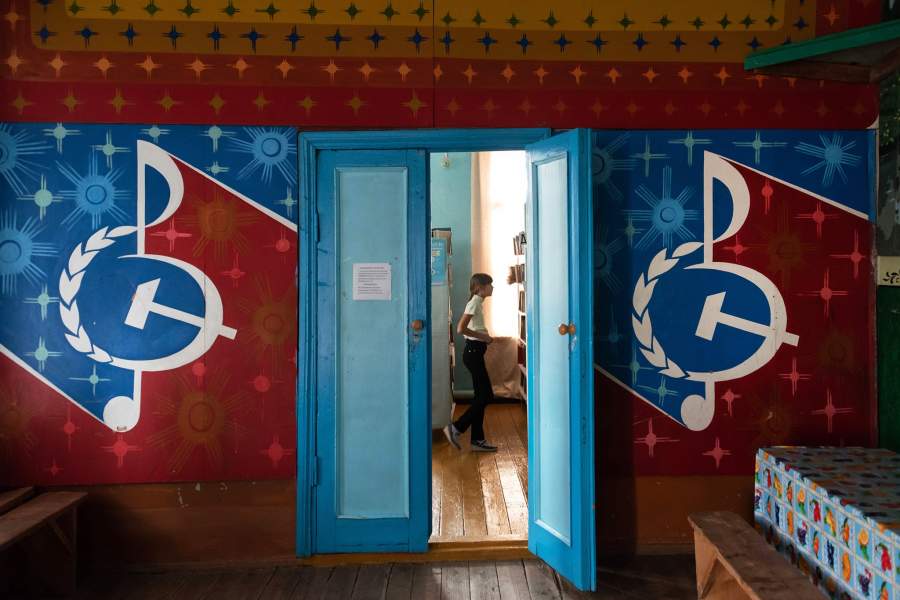 Вход в библиотеку