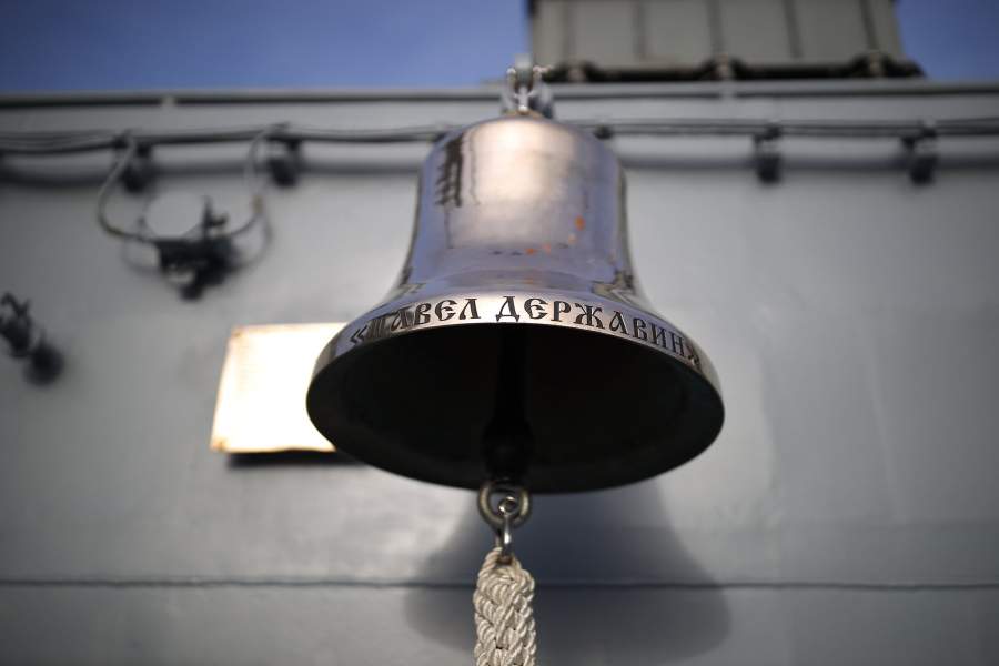 Рында патрульного корабля «Павел Державин»