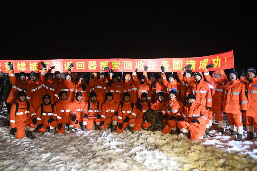 Групповое фото