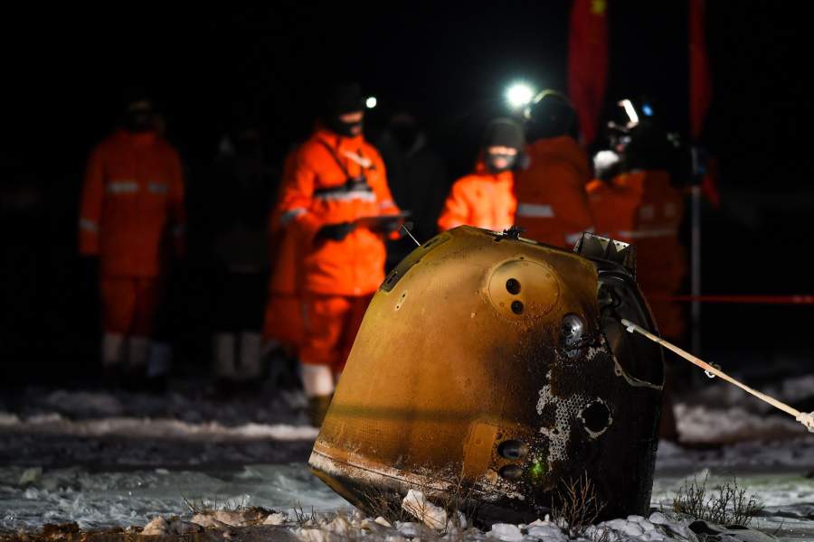 Приземление