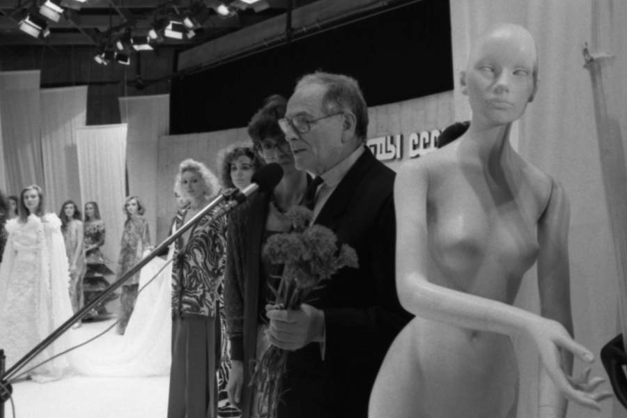 19 июня 1989 года