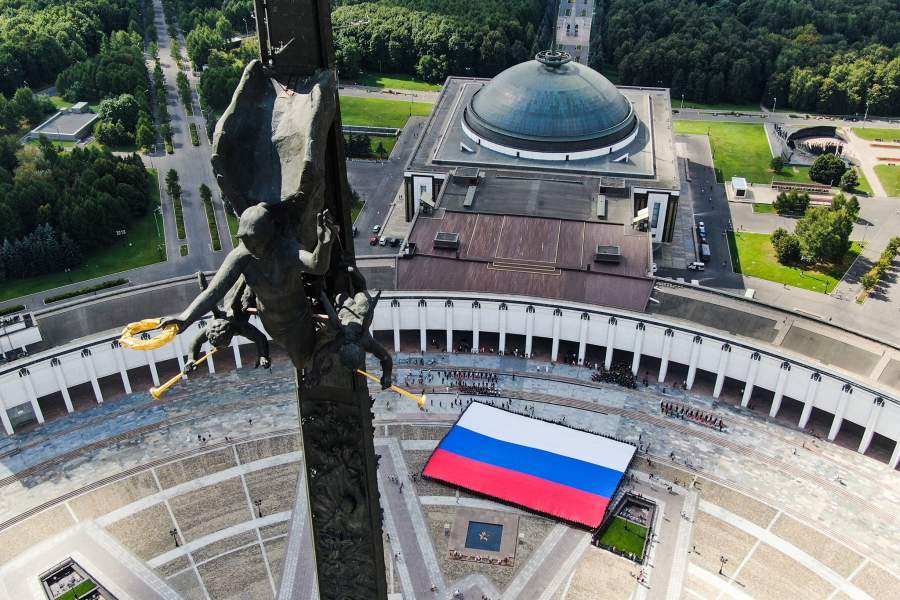 День Российского Флага на Поклонной горе