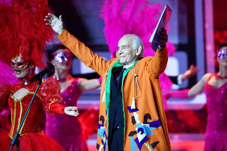 1 февраля 2019 года