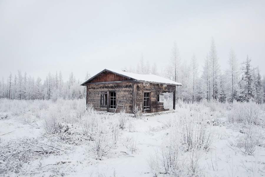 Старый дом железнодорожника 
