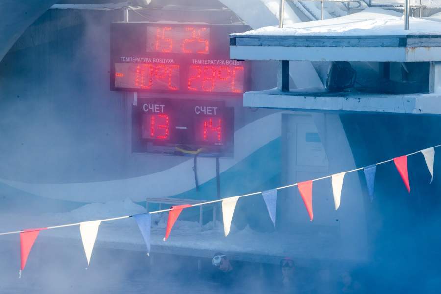 температура