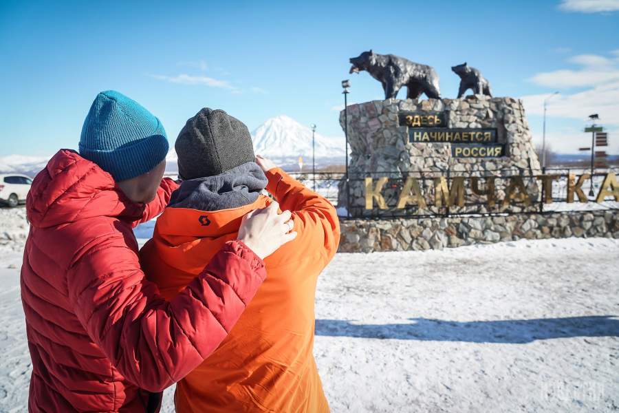 Камчатка памятник