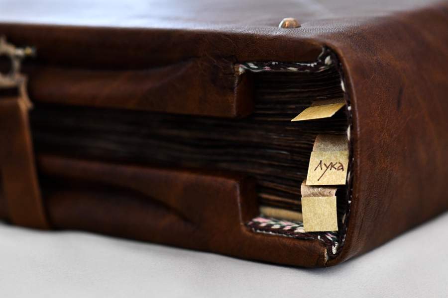 отреставрированное Мариинское Евангелие X–XI веков