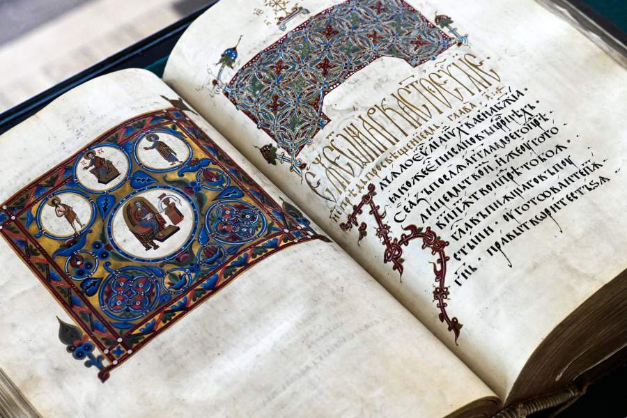 Елисаветградское Евангелие