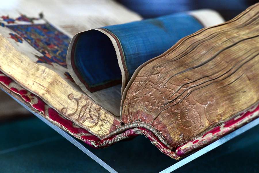 Евангелие Учительное