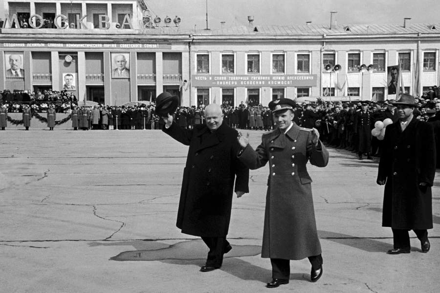 Встреча ул гагарина 14 фото