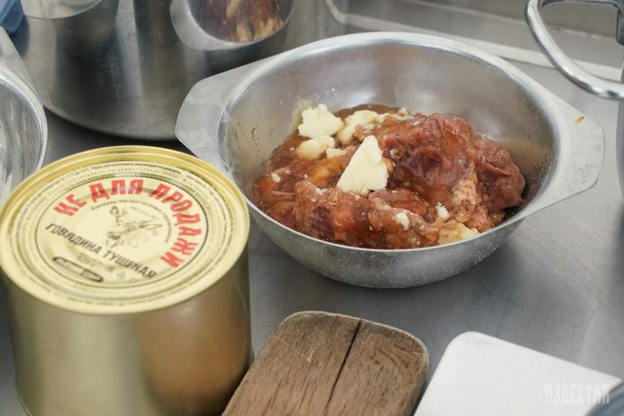 подготовка