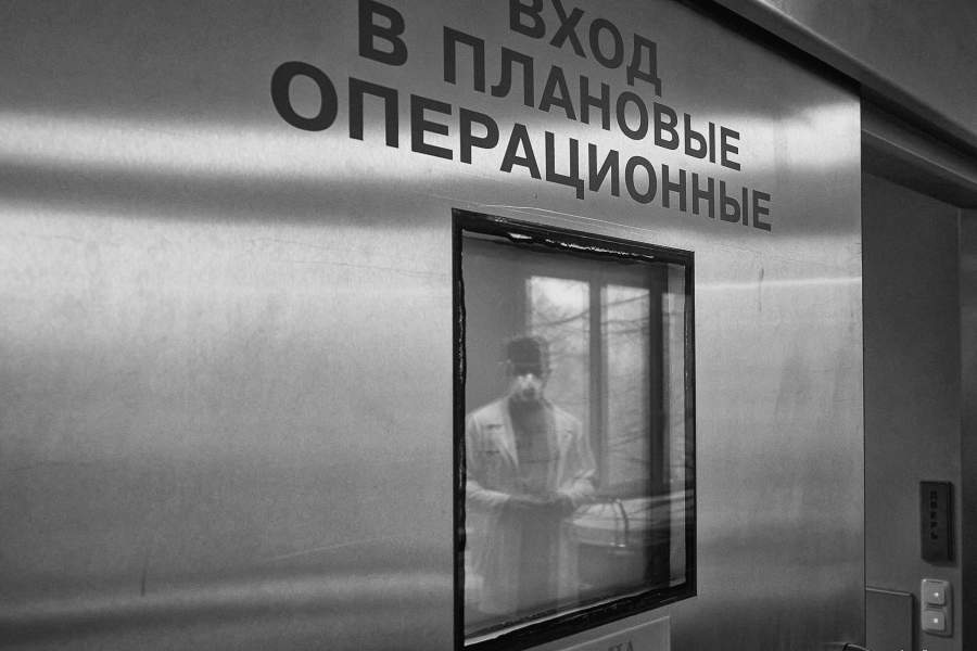 НМИЦ онкологии им. Н.Н. Блохина