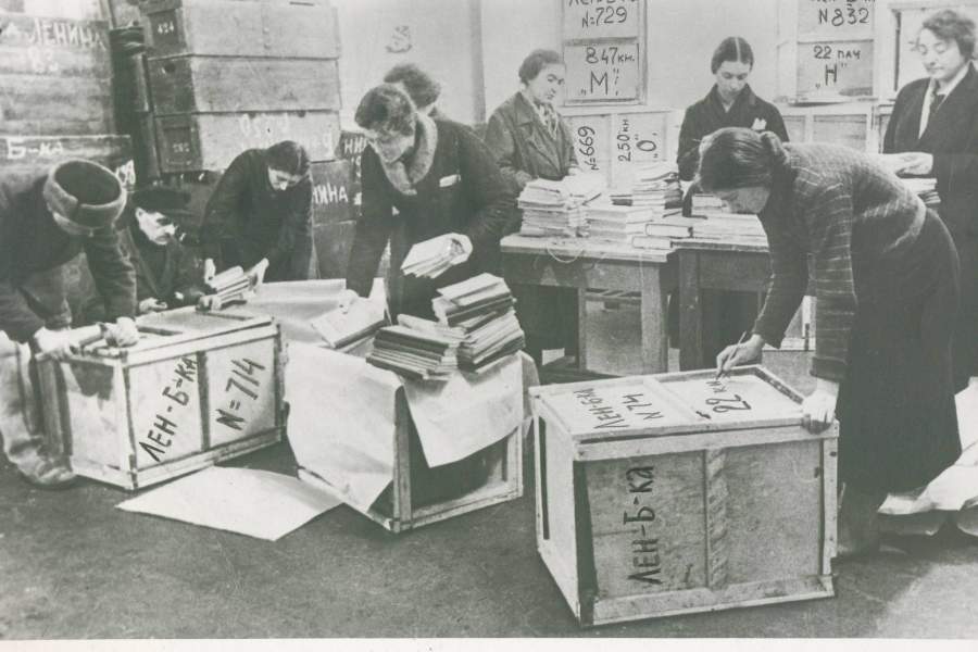 Эвакуация книжных фондов. 1941 год