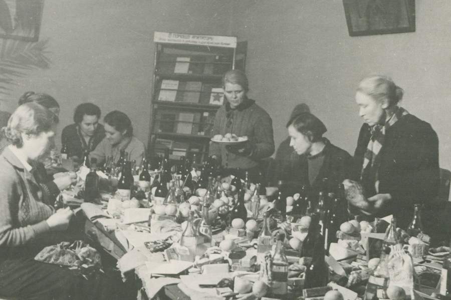 подарки, 1941 год