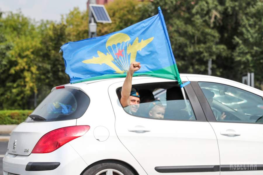 парк горького