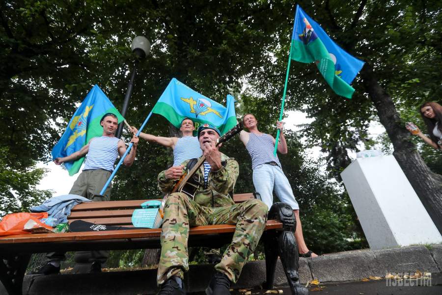 парк горького