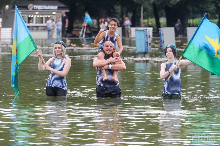 парк горького