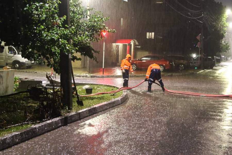 Новороссийск