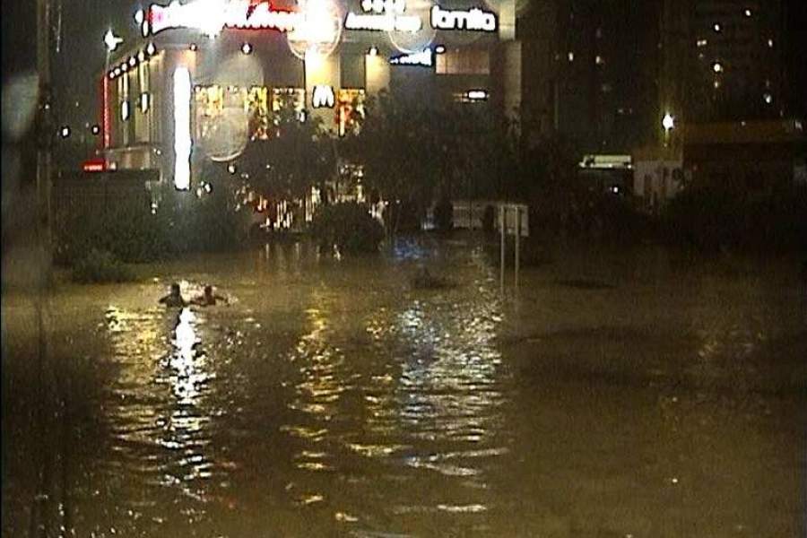 Новороссийск