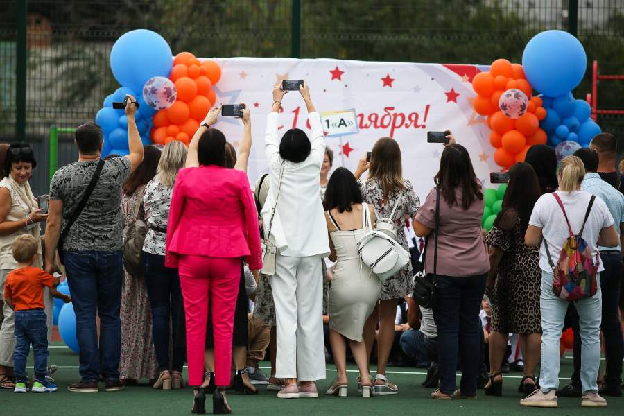 1 сентября 2021 года