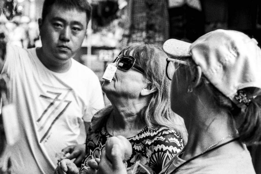 Хабаровский центральный продовольственный рынок