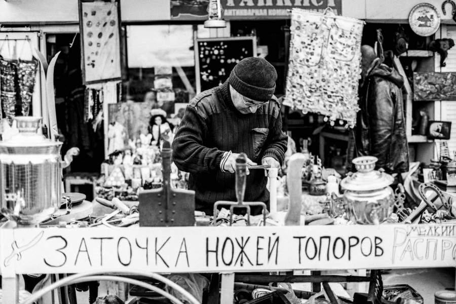 Хабаровский центральный продовольственный рынок