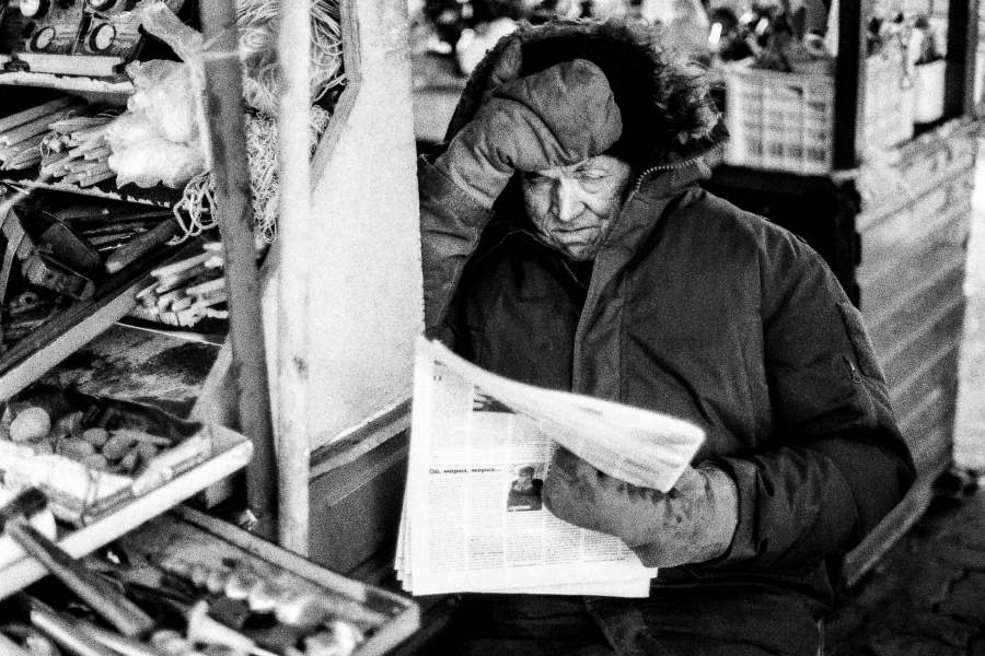 Хабаровский центральный продовольственный рынок