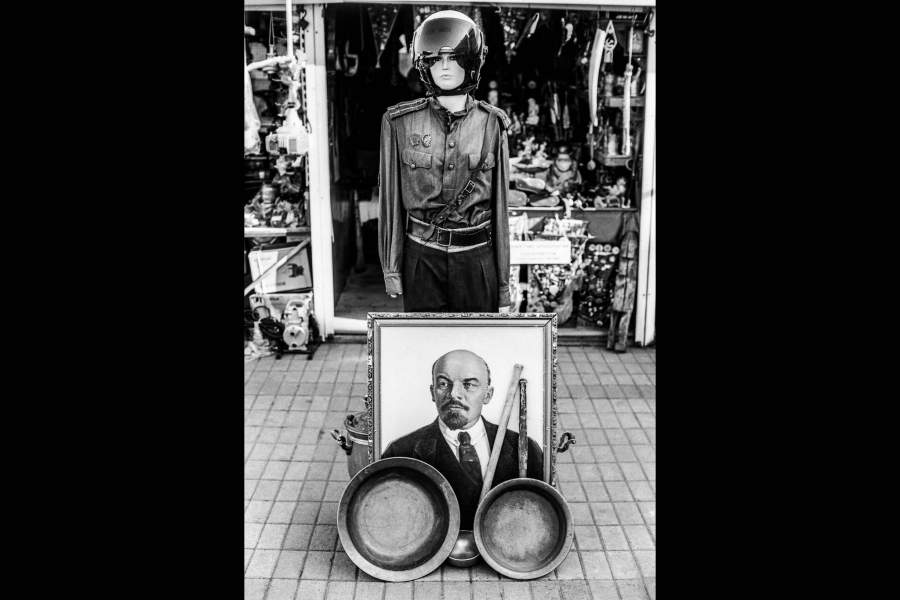 Хабаровский центральный продовольственный рынок