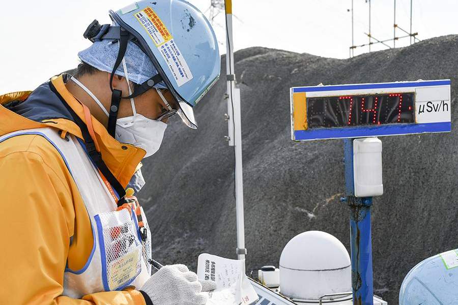 Радиоактивное излучение