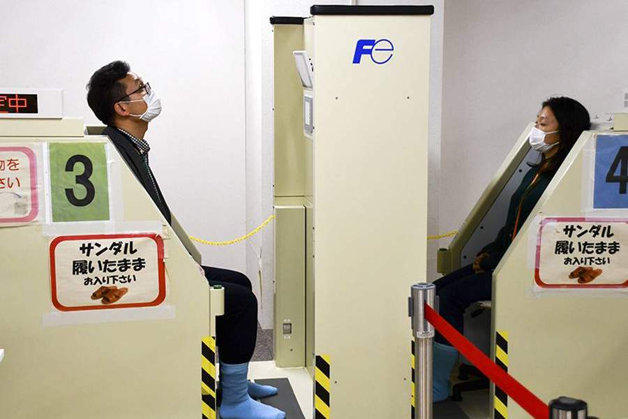 Сканирование на содержание радиоактивных частиц