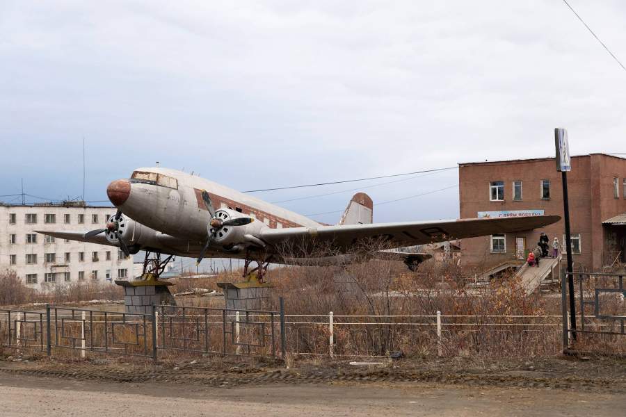 Город Черский, Республика Саха